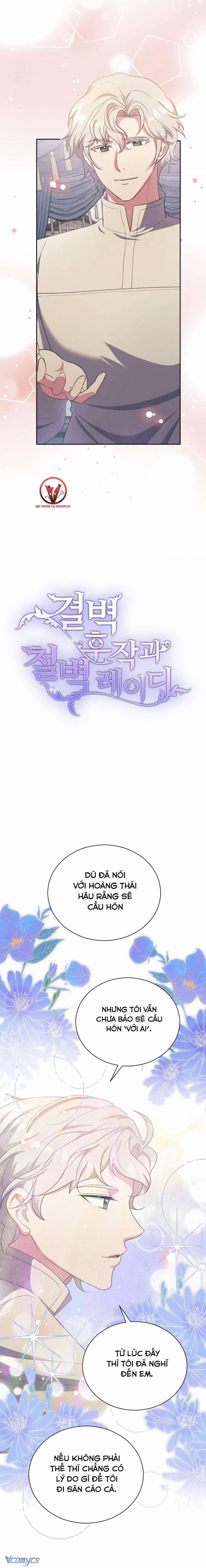 [18+] Hầu Tước Chính Trực Và Quý Cô Kiên Định 27 trang 11