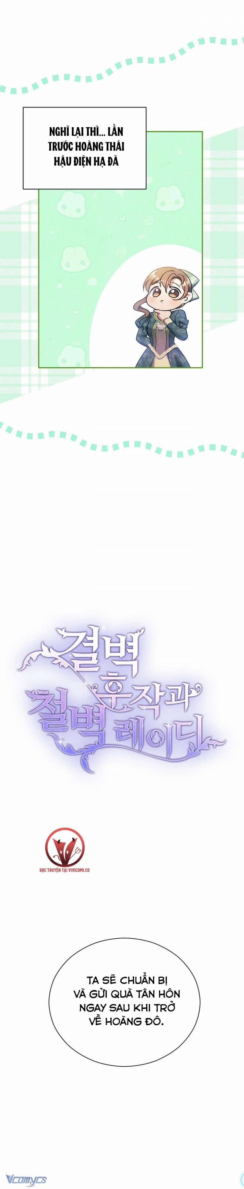 [18+] Hầu Tước Chính Trực Và Quý Cô Kiên Định 29 trang 5