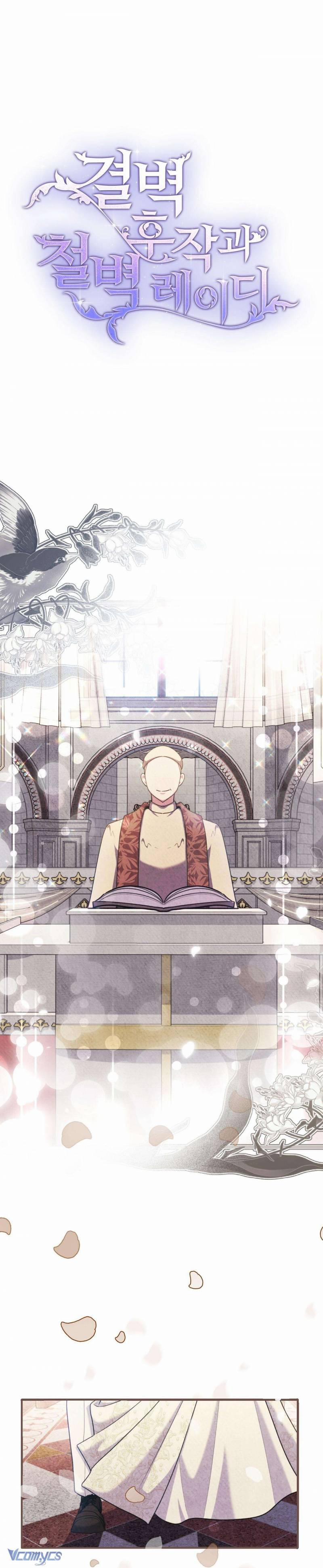 [18+] Hầu Tước Chính Trực Và Quý Cô Kiên Định 30 trang 1