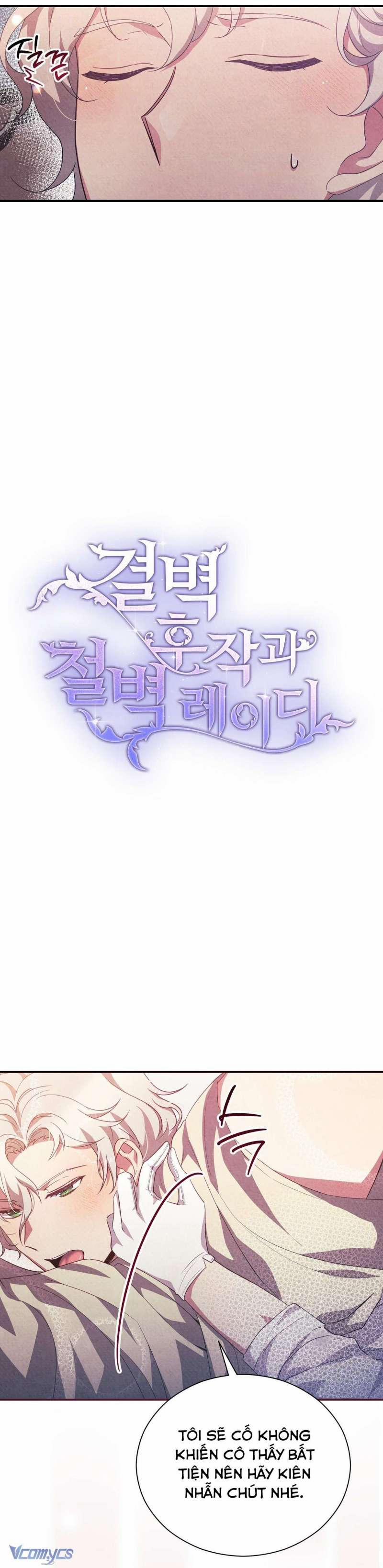 [18+] Hầu Tước Chính Trực Và Quý Cô Kiên Định 4 trang 4