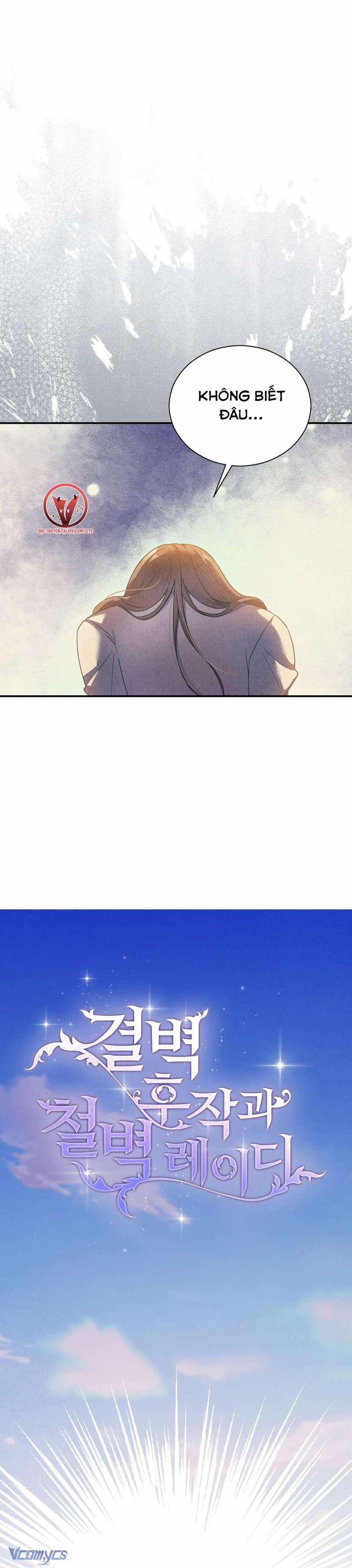 [18+] Hầu Tước Chính Trực Và Quý Cô Kiên Định 5 trang 6