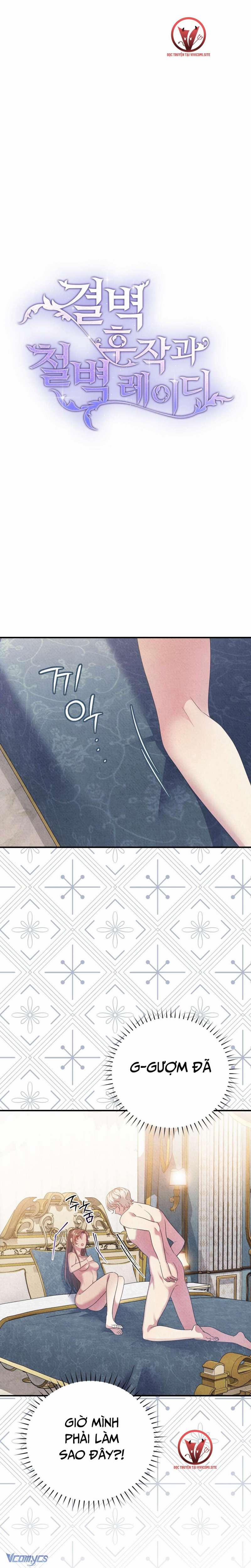 [18+] Hầu Tước Chính Trực Và Quý Cô Kiên Định 9 trang 3