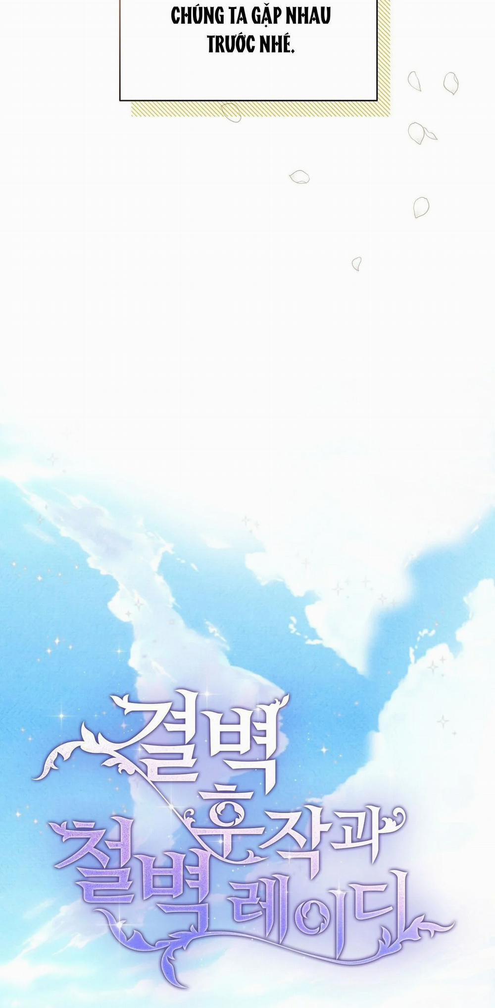 [18+] Hầu Tước Sạch Sẽ Và Quý Cô Bảo Thủ 10.1 trang 3