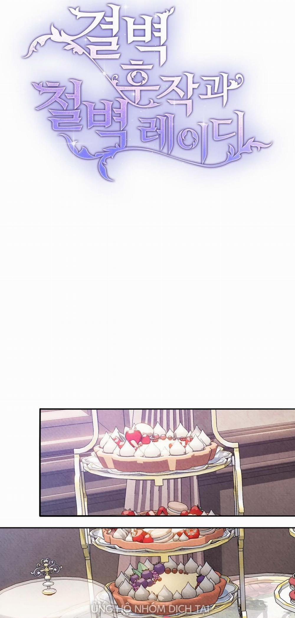 [18+] Hầu Tước Sạch Sẽ Và Quý Cô Bảo Thủ 12.2 trang 4