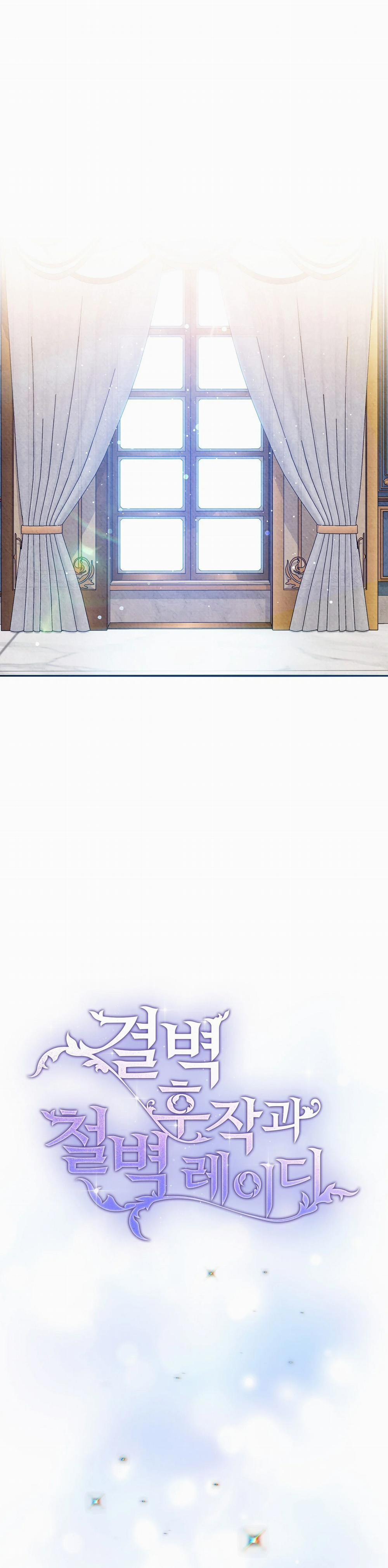 [18+] Hầu Tước Sạch Sẽ Và Quý Cô Bảo Thủ 18.1 trang 0