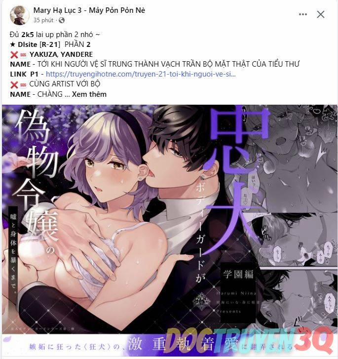 [18+] Hầu Tước Sạch Sẽ Và Quý Cô Bảo Thủ 21.1 trang 13