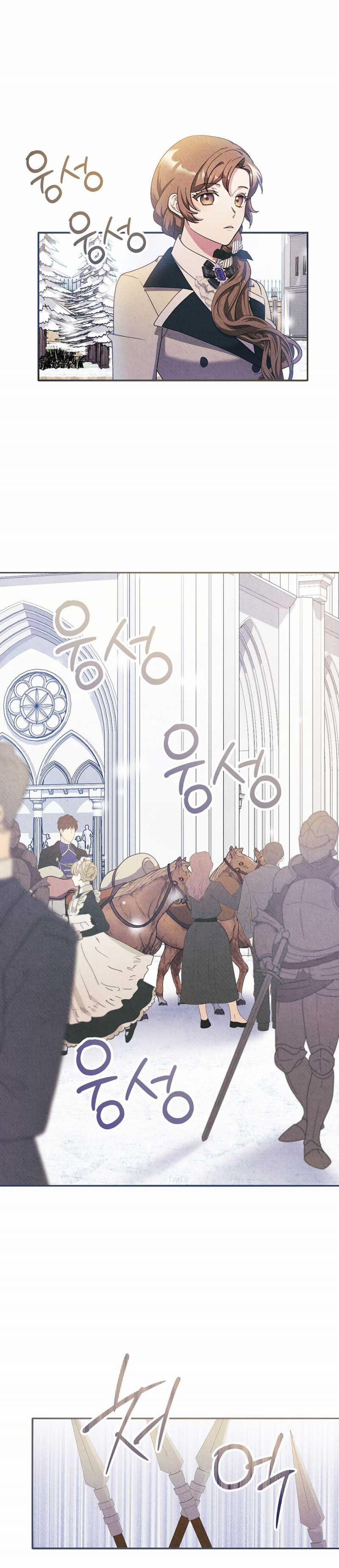 [18+] Hầu Tước Sạch Sẽ Và Quý Cô Bảo Thủ 21.2 trang 6