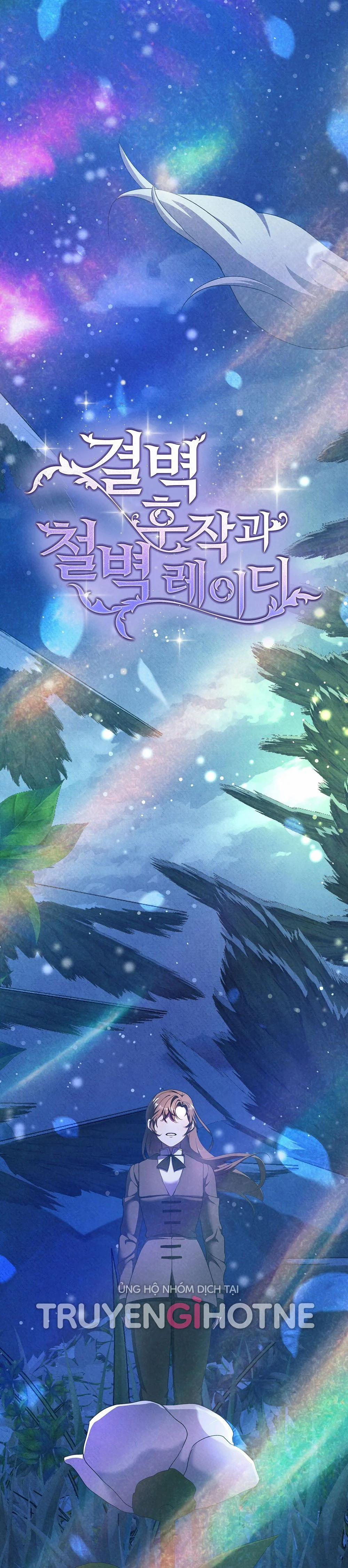 [18+] Hầu Tước Sạch Sẽ Và Quý Cô Bảo Thủ 23.1 trang 0