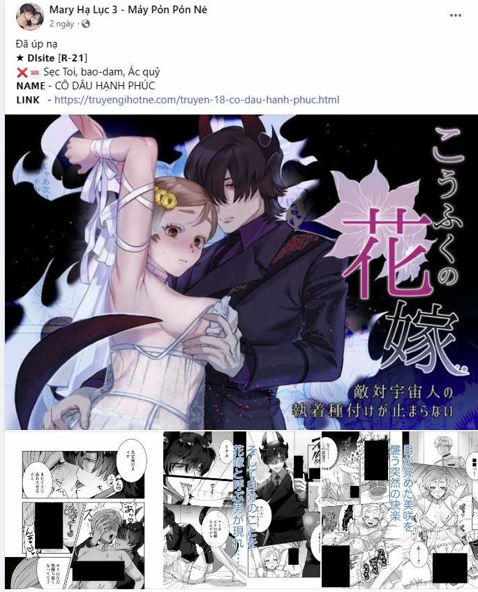 [18+] Hầu Tước Sạch Sẽ Và Quý Cô Bảo Thủ 25.1 trang 15