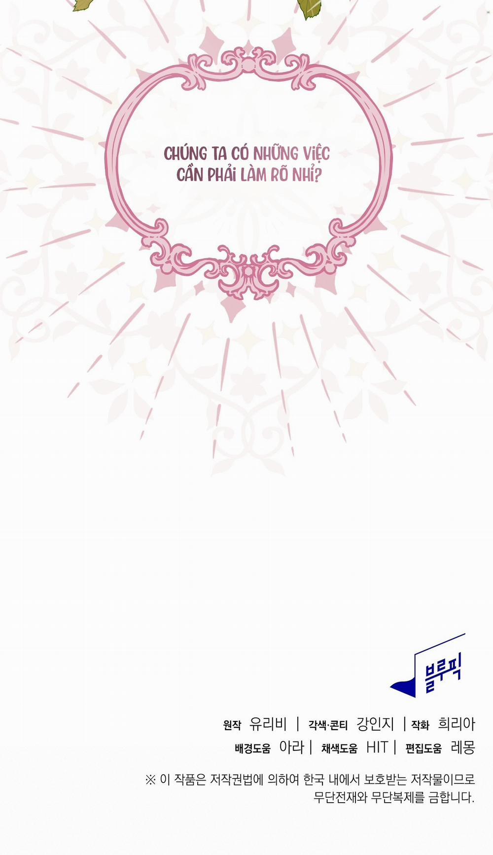 [18+] Hầu Tước Sạch Sẽ Và Quý Cô Bảo Thủ 25.2 trang 61