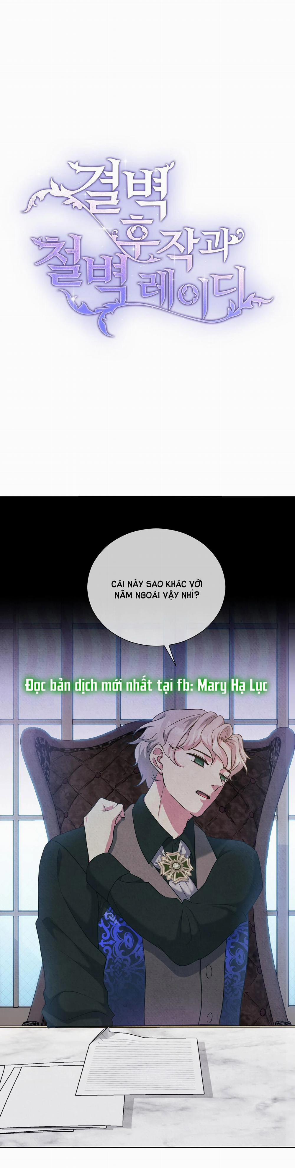 [18+] Hầu Tước Sạch Sẽ Và Quý Cô Bảo Thủ 31.1 trang 5