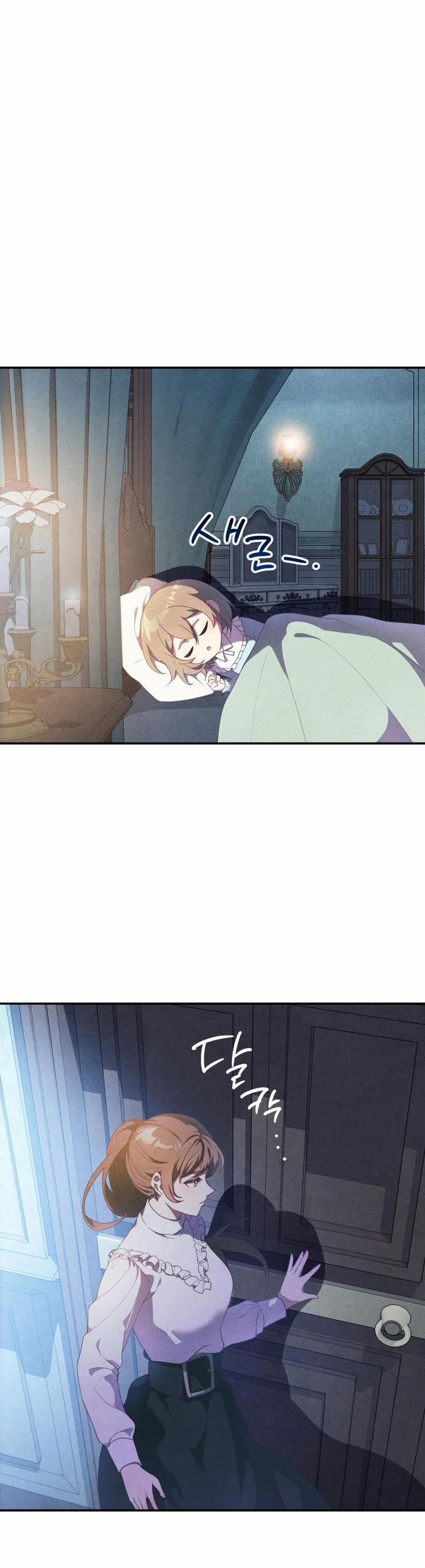 [18+] Hầu Tước Sạch Sẽ Và Quý Cô Bảo Thủ 5.5 trang 5