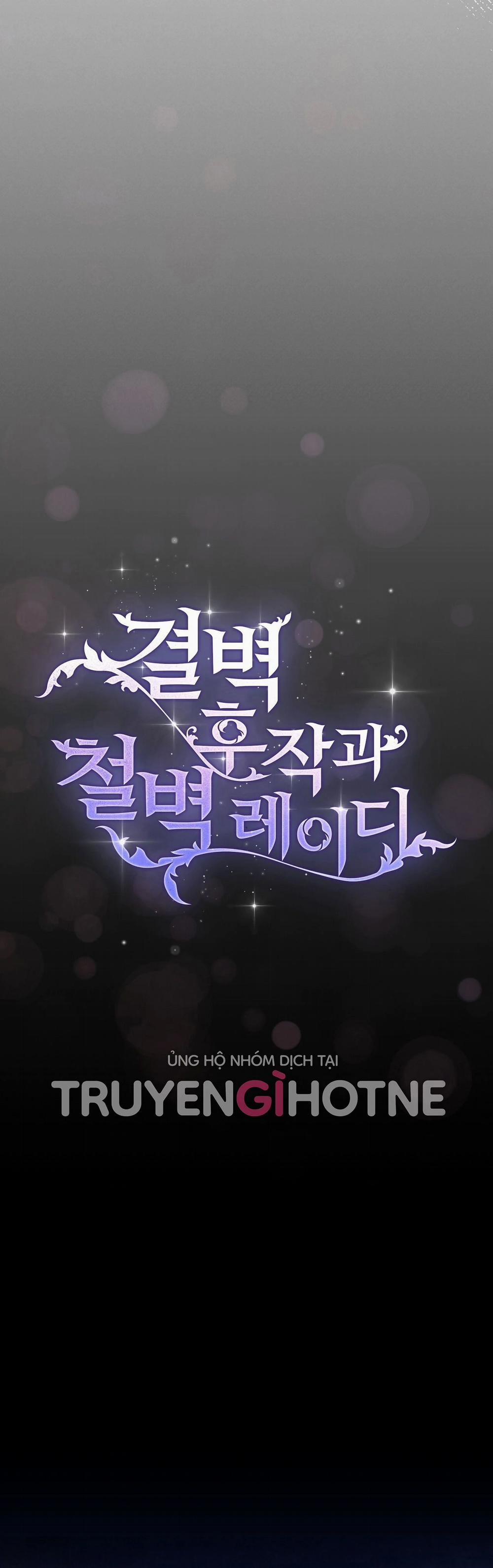 [18+] Hầu Tước Sạch Sẽ Và Quý Cô Bảo Thủ 7.1 trang 11