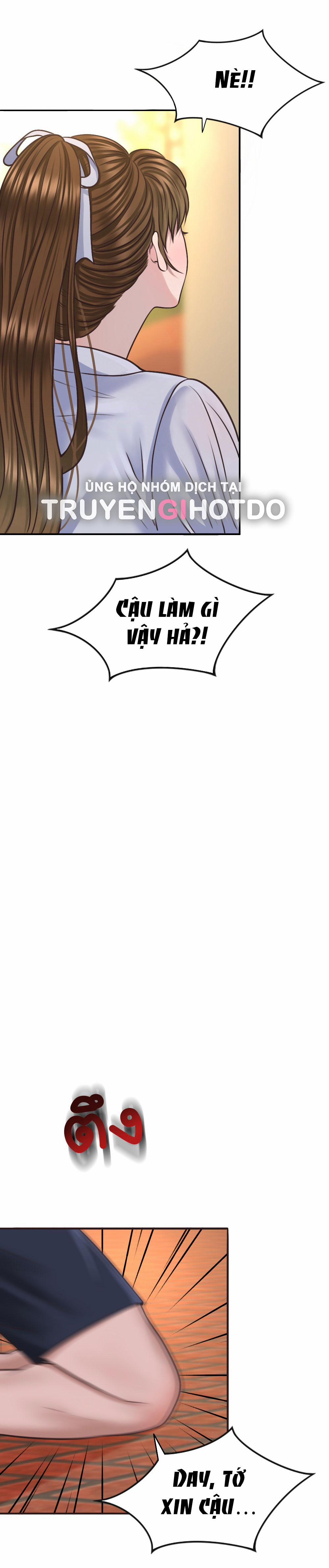 [18+] Hãy Cẩn Thận Khi Sử Dụng Từ ”bạn” Sai Người 1.2 trang 1