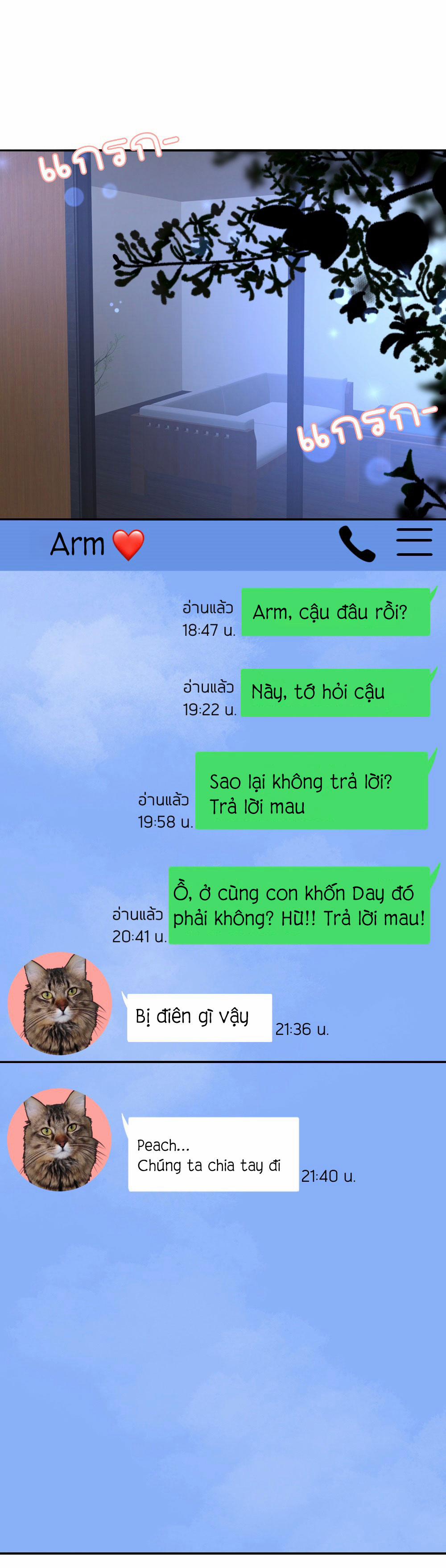 [18+] Hãy Cẩn Thận Khi Sử Dụng Từ ”bạn” Sai Người 1.2 trang 4