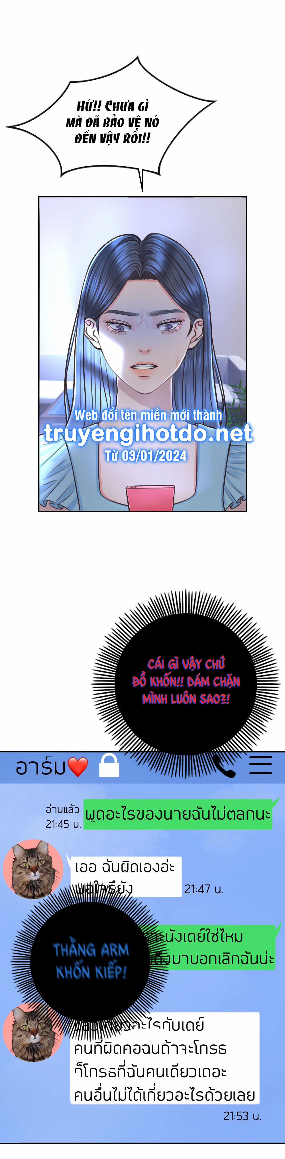 [18+] Hãy Cẩn Thận Khi Sử Dụng Từ ”bạn” Sai Người 1.2 trang 6