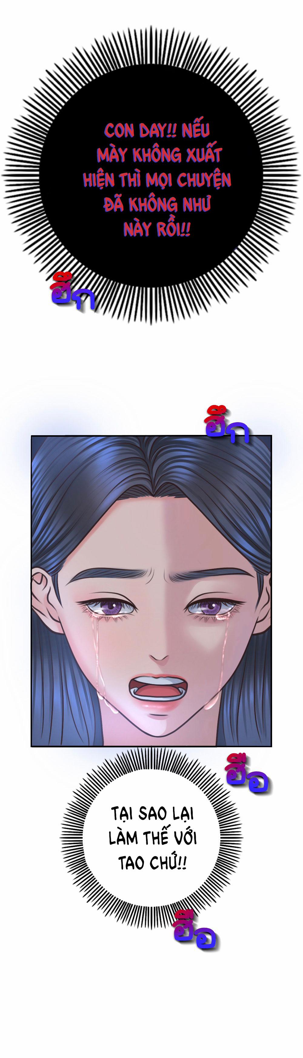 [18+] Hãy Cẩn Thận Khi Sử Dụng Từ ”bạn” Sai Người 1.2 trang 7