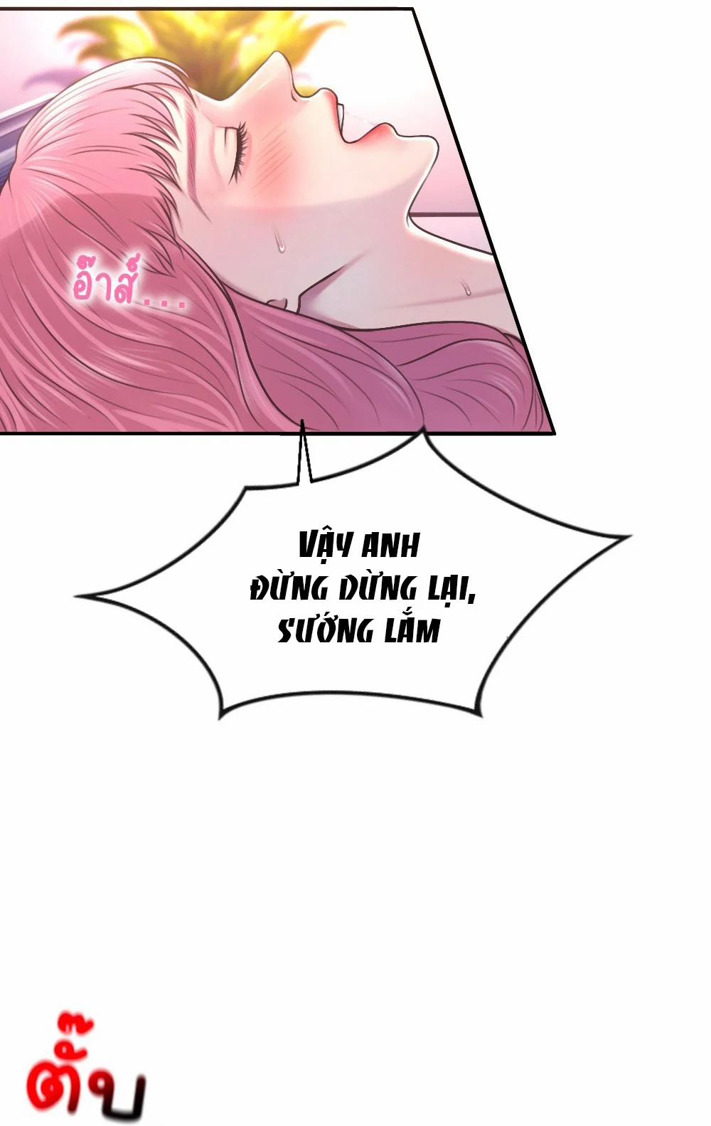 [18+] Hãy Cẩn Thận Khi Sử Dụng Từ ”bạn” Sai Người 16.1 trang 15