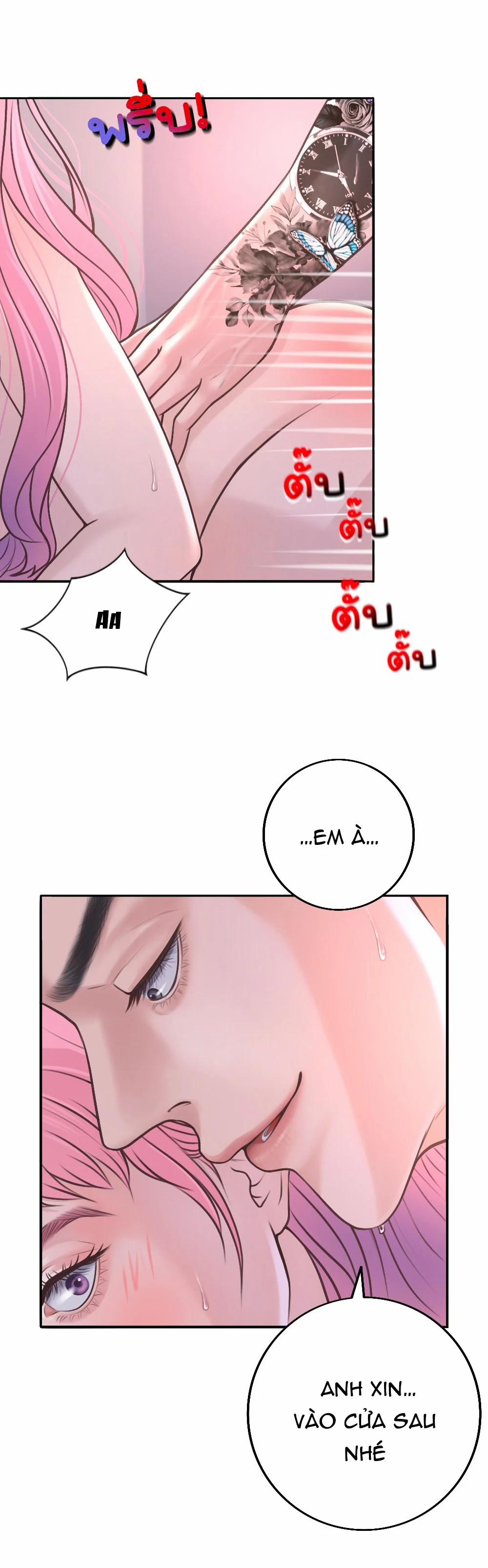 [18+] Hãy Cẩn Thận Khi Sử Dụng Từ ”bạn” Sai Người 16.1 trang 19