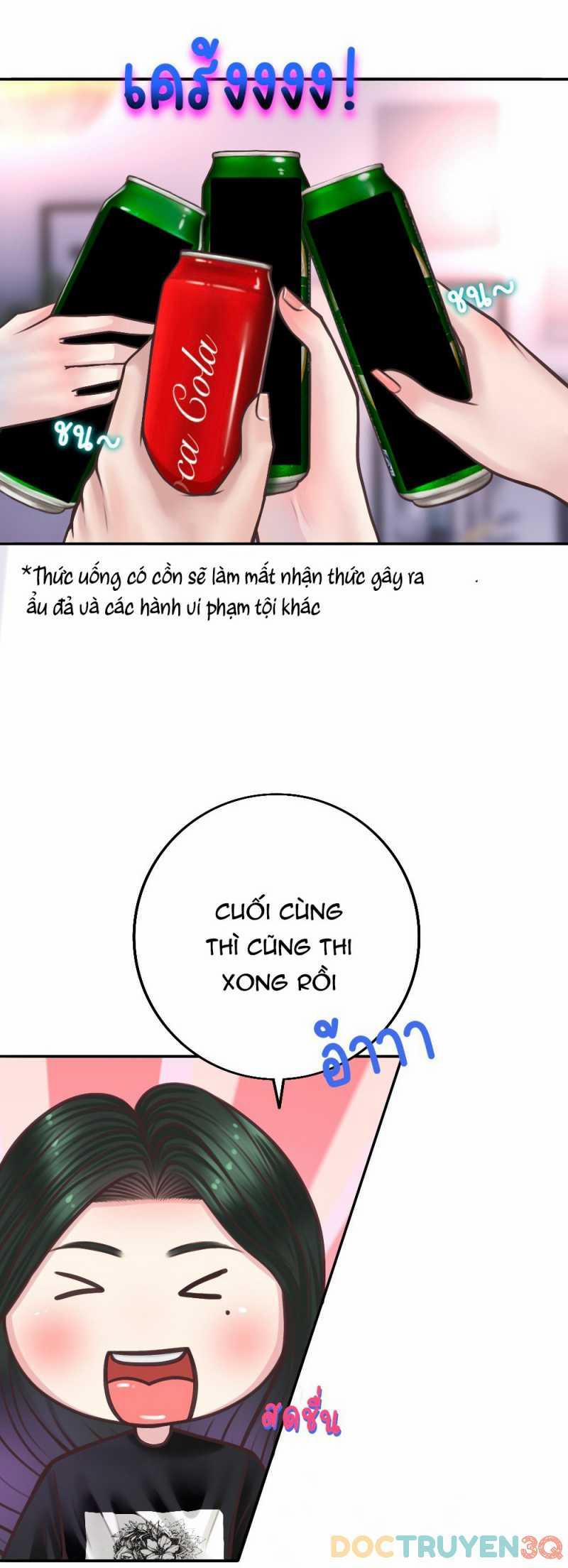 [18+] Hãy Cẩn Thận Khi Sử Dụng Từ ”bạn” Sai Người 17.1 trang 1