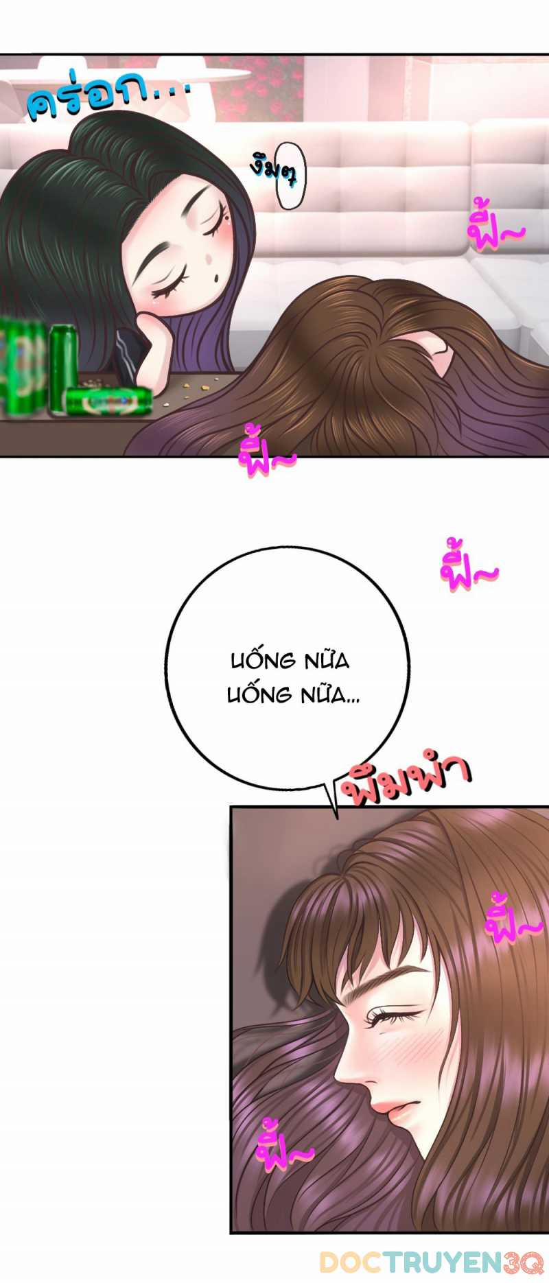 [18+] Hãy Cẩn Thận Khi Sử Dụng Từ ”bạn” Sai Người 17.1 trang 13