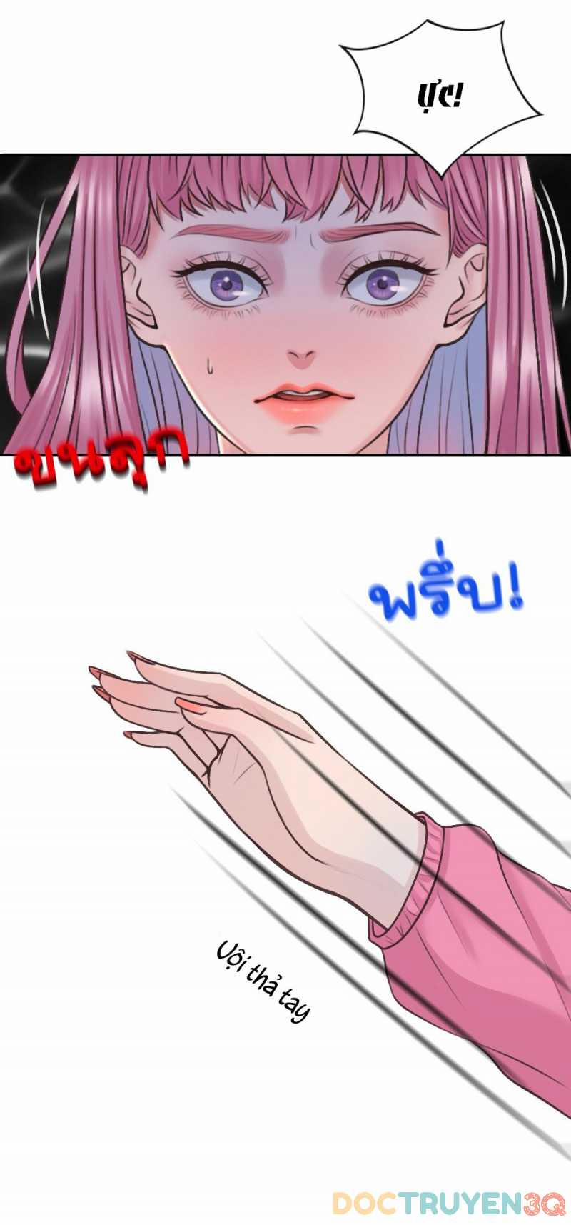 [18+] Hãy Cẩn Thận Khi Sử Dụng Từ ”bạn” Sai Người 17.1 trang 19