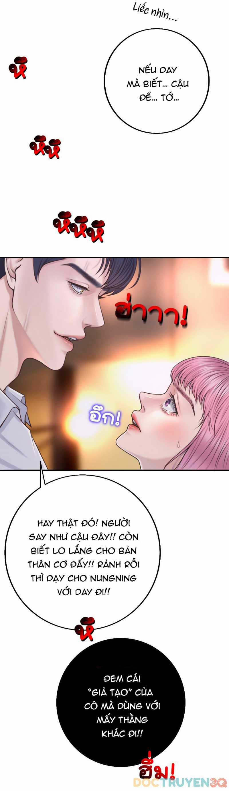 [18+] Hãy Cẩn Thận Khi Sử Dụng Từ ”bạn” Sai Người 17.1 trang 21