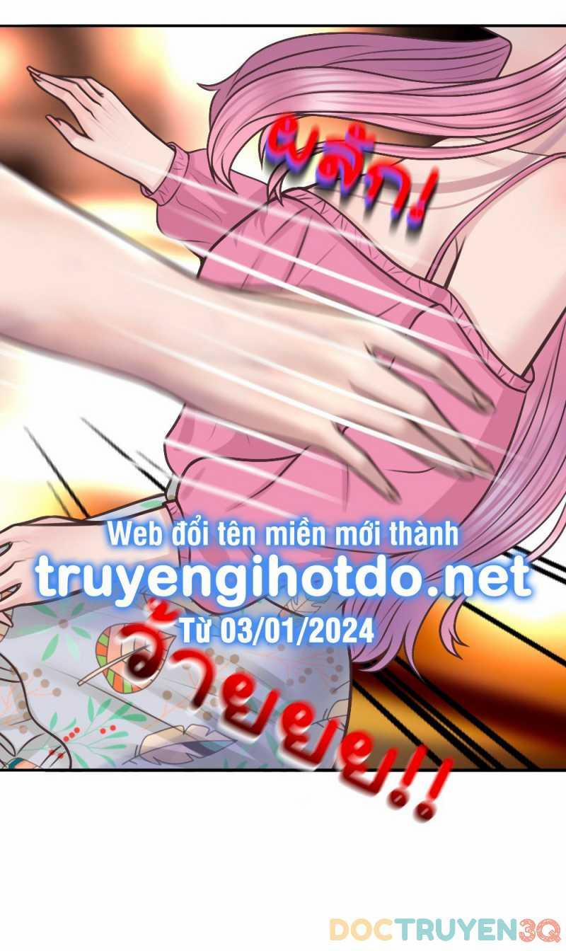 [18+] Hãy Cẩn Thận Khi Sử Dụng Từ ”bạn” Sai Người 17.1 trang 22