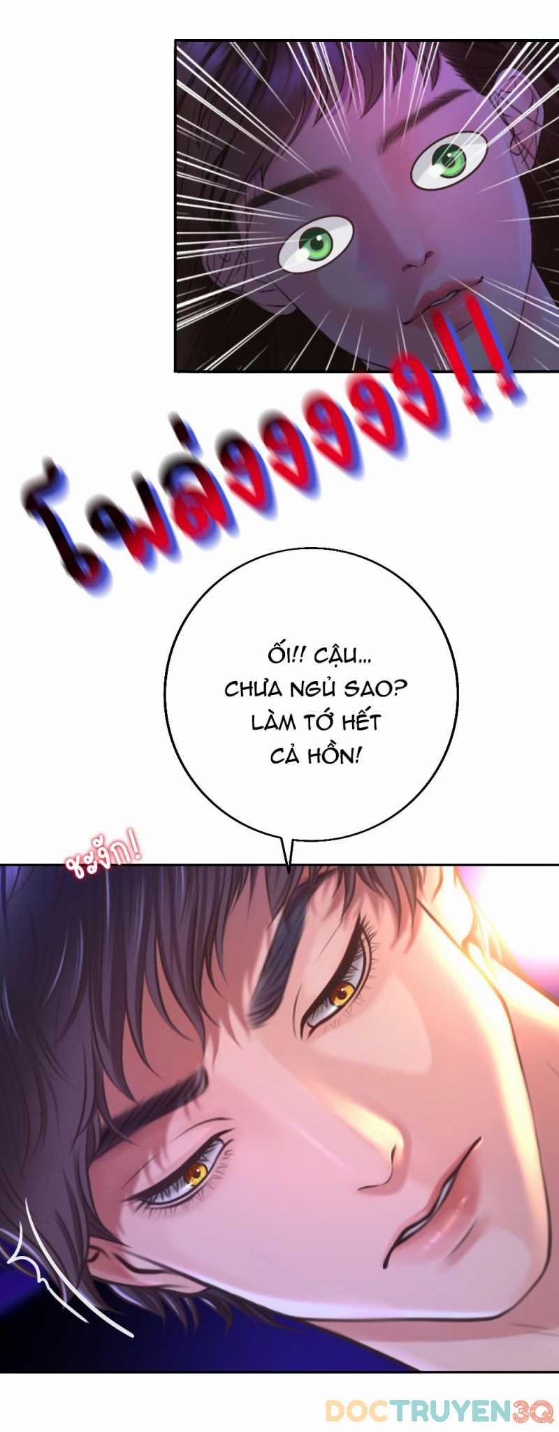 [18+] Hãy Cẩn Thận Khi Sử Dụng Từ ”bạn” Sai Người 17.2 trang 12