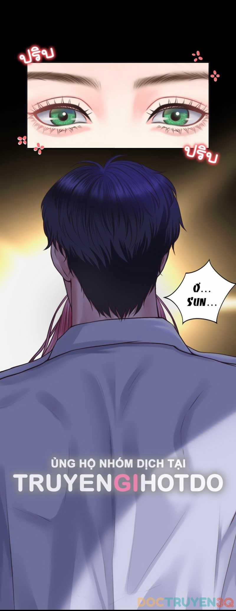 [18+] Hãy Cẩn Thận Khi Sử Dụng Từ ”bạn” Sai Người 17.2 trang 16