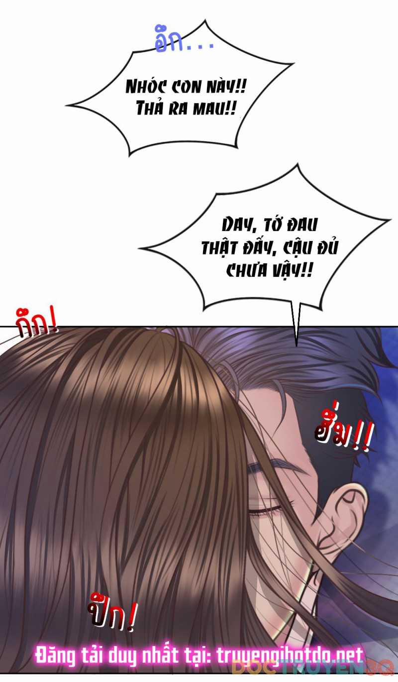 [18+] Hãy Cẩn Thận Khi Sử Dụng Từ ”bạn” Sai Người 18.1 trang 7