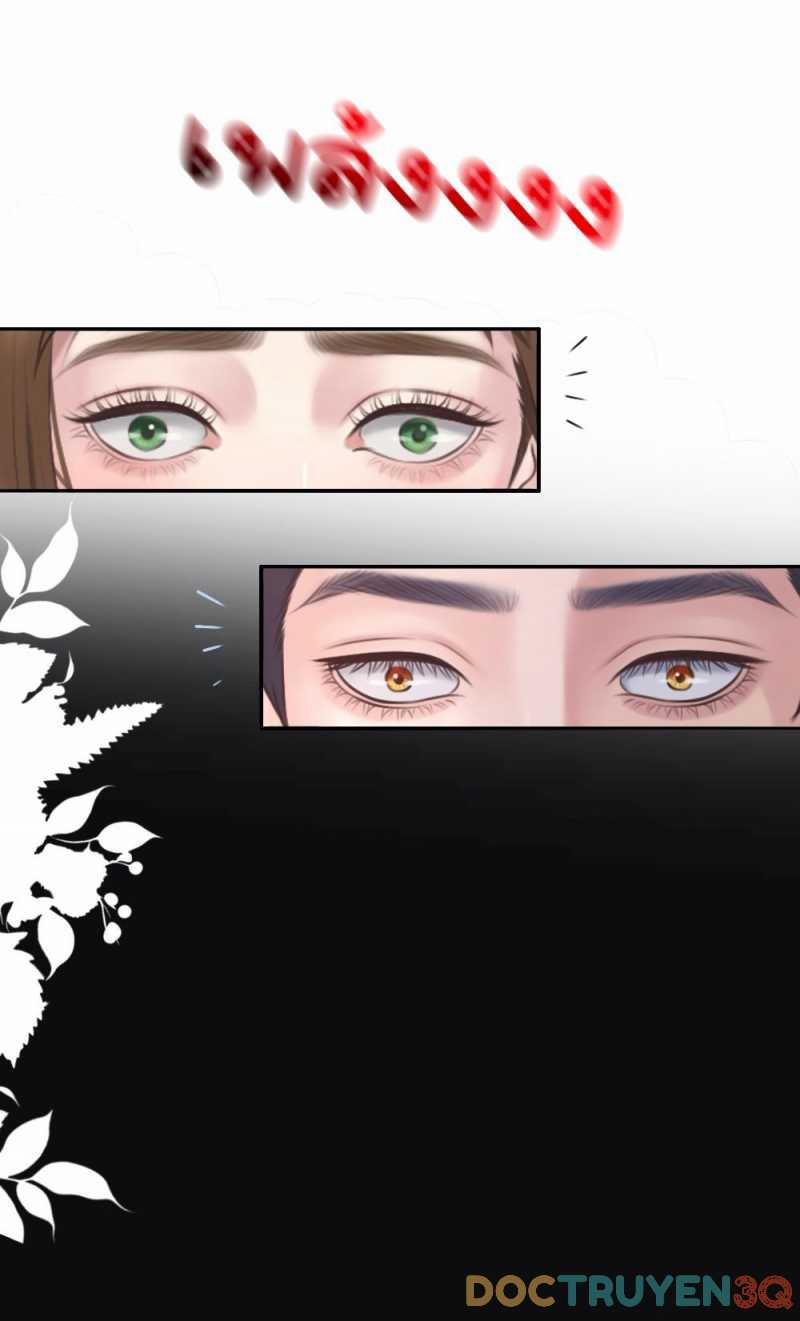 [18+] Hãy Cẩn Thận Khi Sử Dụng Từ ”bạn” Sai Người 18.2 trang 21