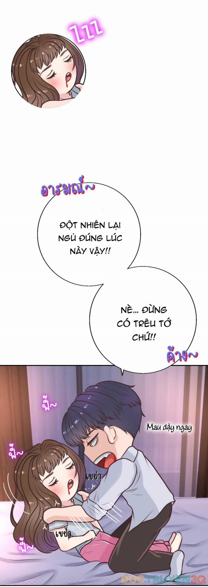 [18+] Hãy Cẩn Thận Khi Sử Dụng Từ ”bạn” Sai Người 18.2 trang 3