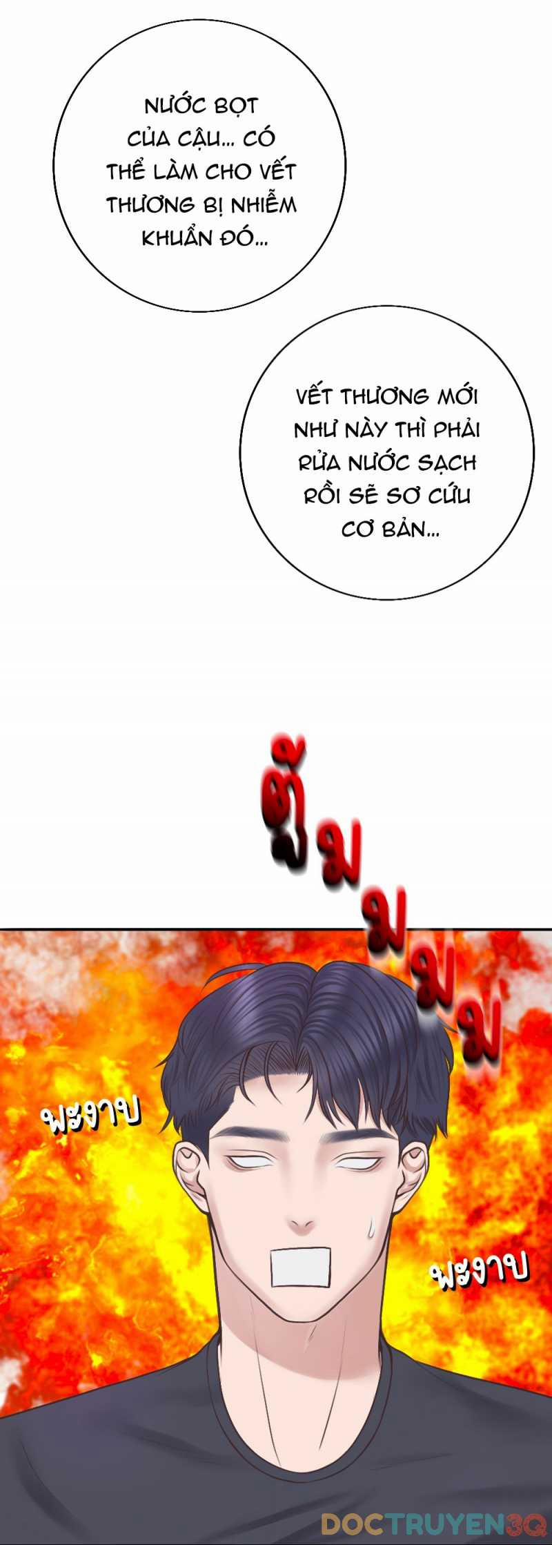 [18+] Hãy Cẩn Thận Khi Sử Dụng Từ ”bạn” Sai Người 19.1 trang 12