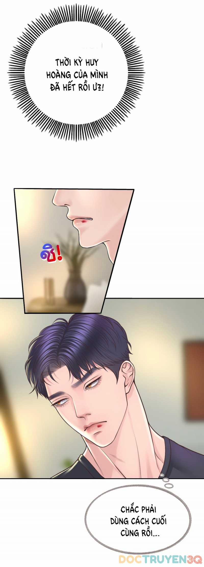 [18+] Hãy Cẩn Thận Khi Sử Dụng Từ ”bạn” Sai Người 19.1 trang 16