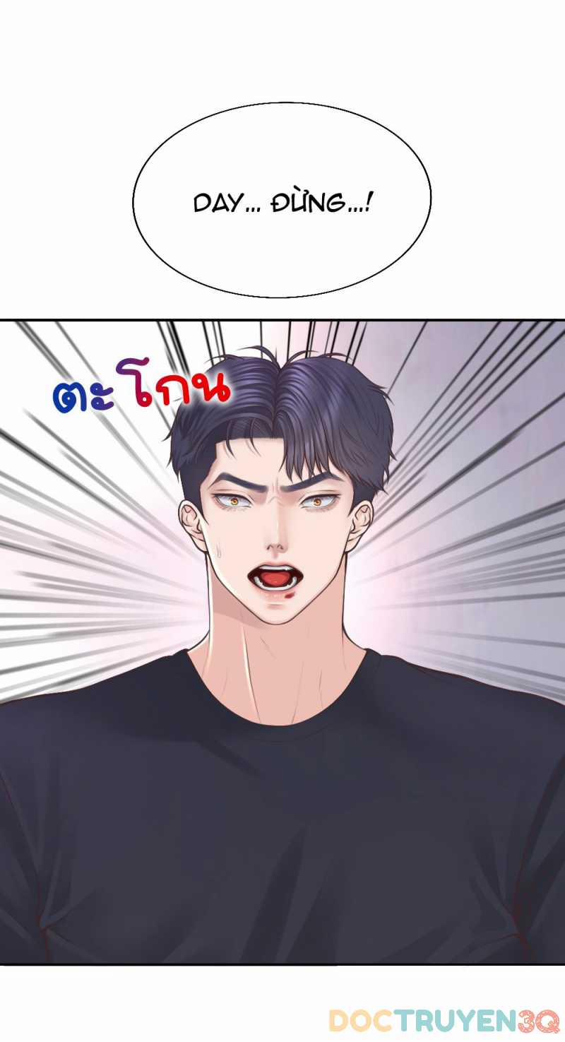 [18+] Hãy Cẩn Thận Khi Sử Dụng Từ ”bạn” Sai Người 19.1 trang 2