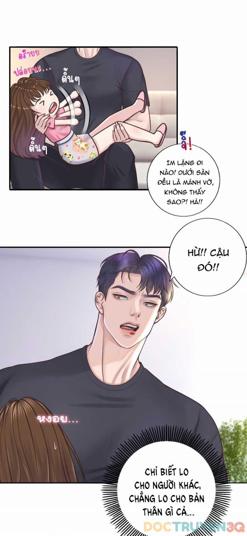 [18+] Hãy Cẩn Thận Khi Sử Dụng Từ ”bạn” Sai Người 19.1 trang 5