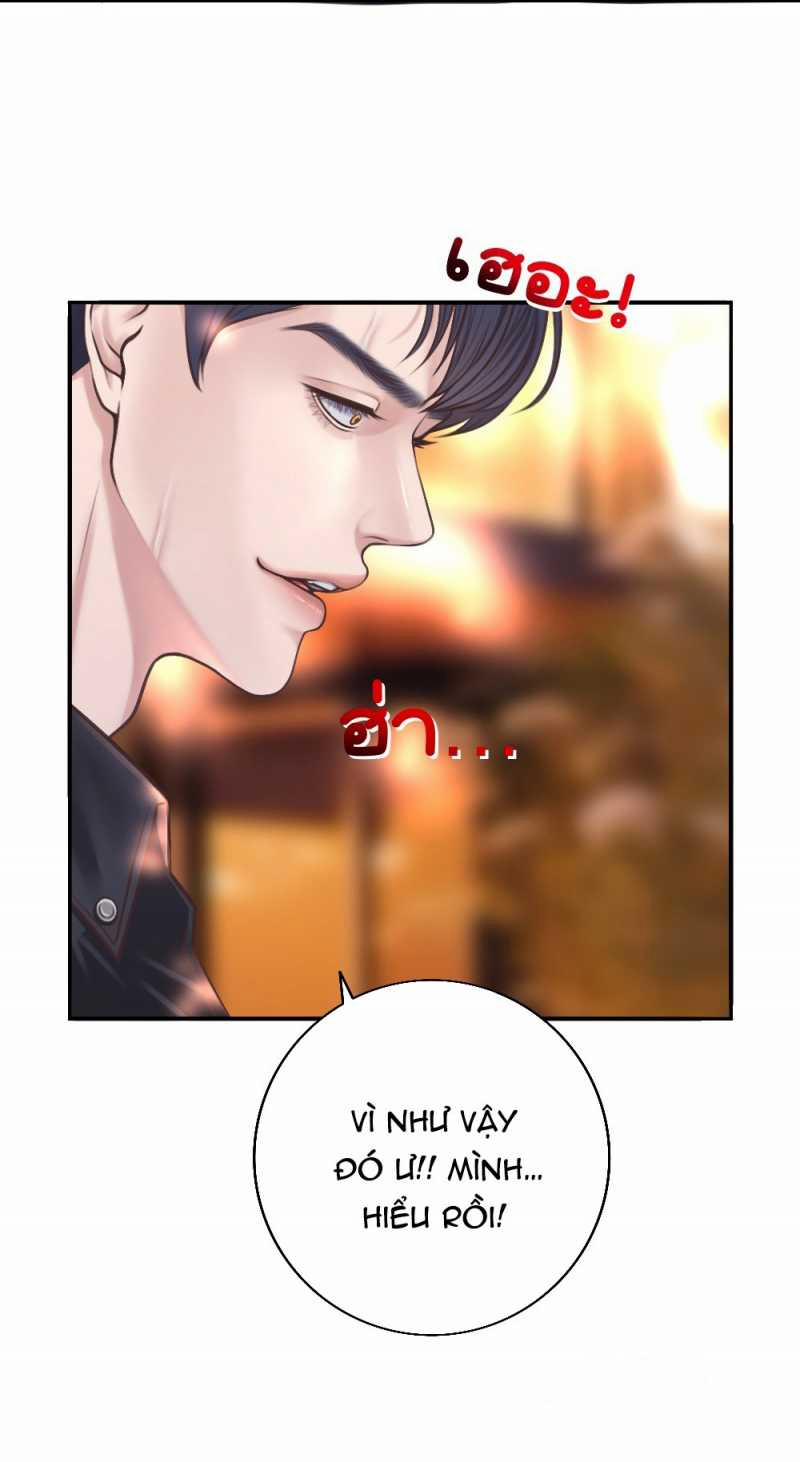 [18+] Hãy Cẩn Thận Khi Sử Dụng Từ ”bạn” Sai Người 19.2 trang 13