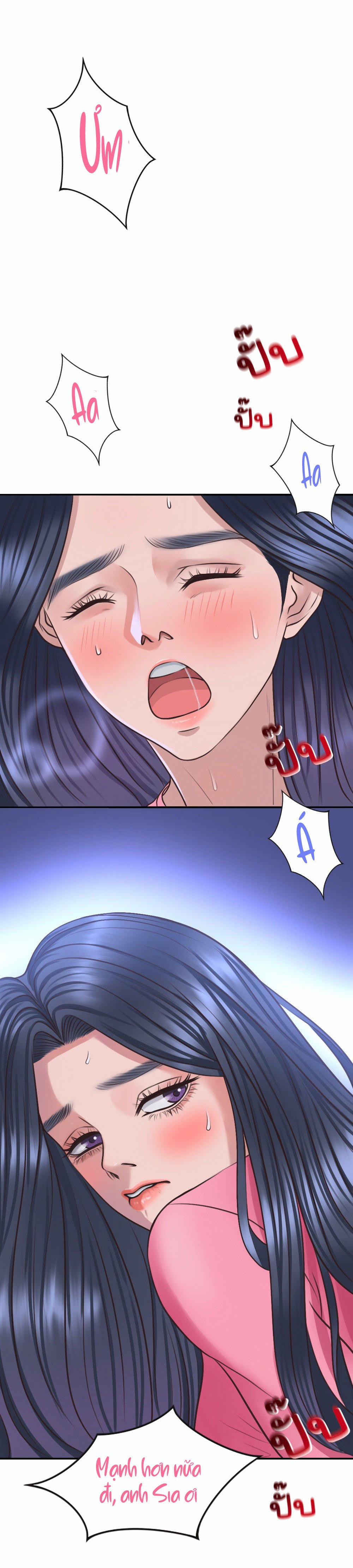 [18+] Hãy Cẩn Thận Khi Sử Dụng Từ ”bạn” Sai Người 2.1 trang 11