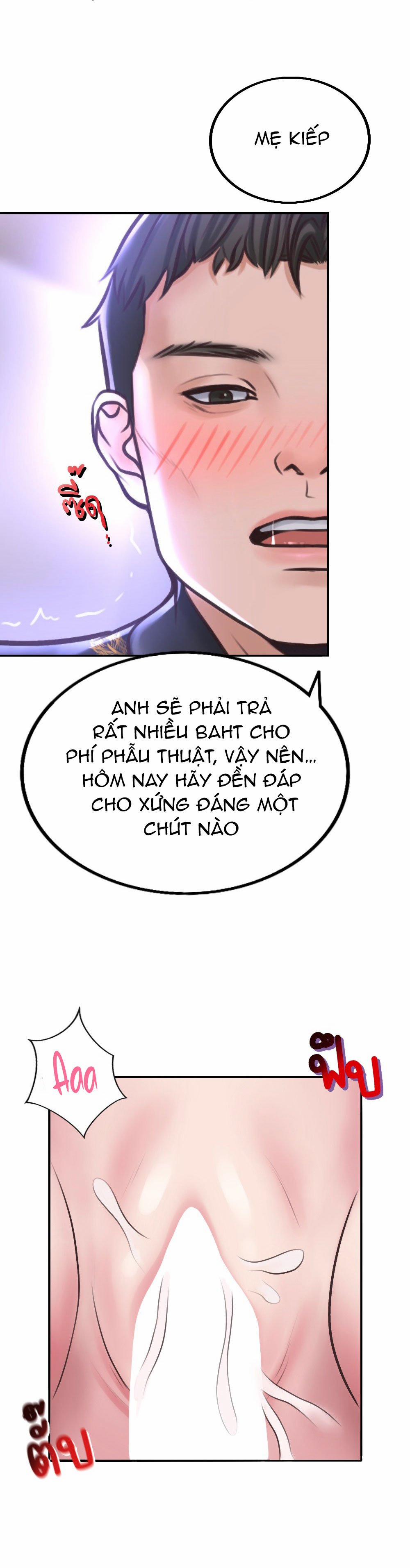 [18+] Hãy Cẩn Thận Khi Sử Dụng Từ ”bạn” Sai Người 2.1 trang 13