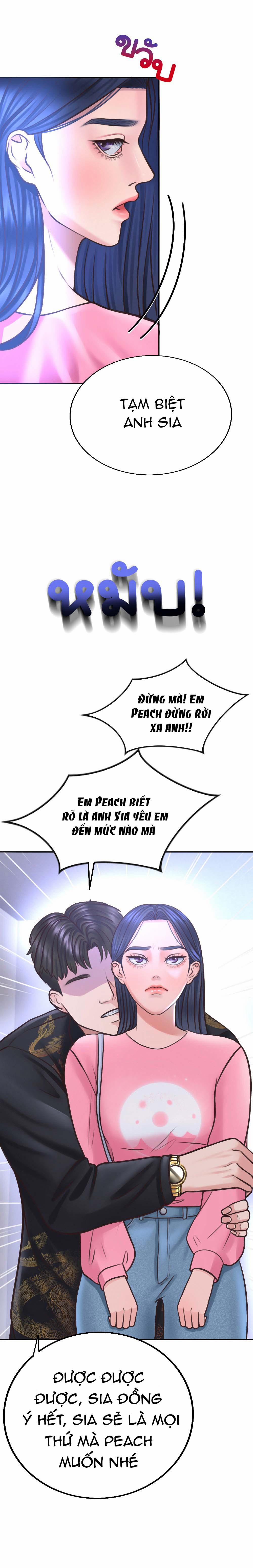 [18+] Hãy Cẩn Thận Khi Sử Dụng Từ ”bạn” Sai Người 2.1 trang 3