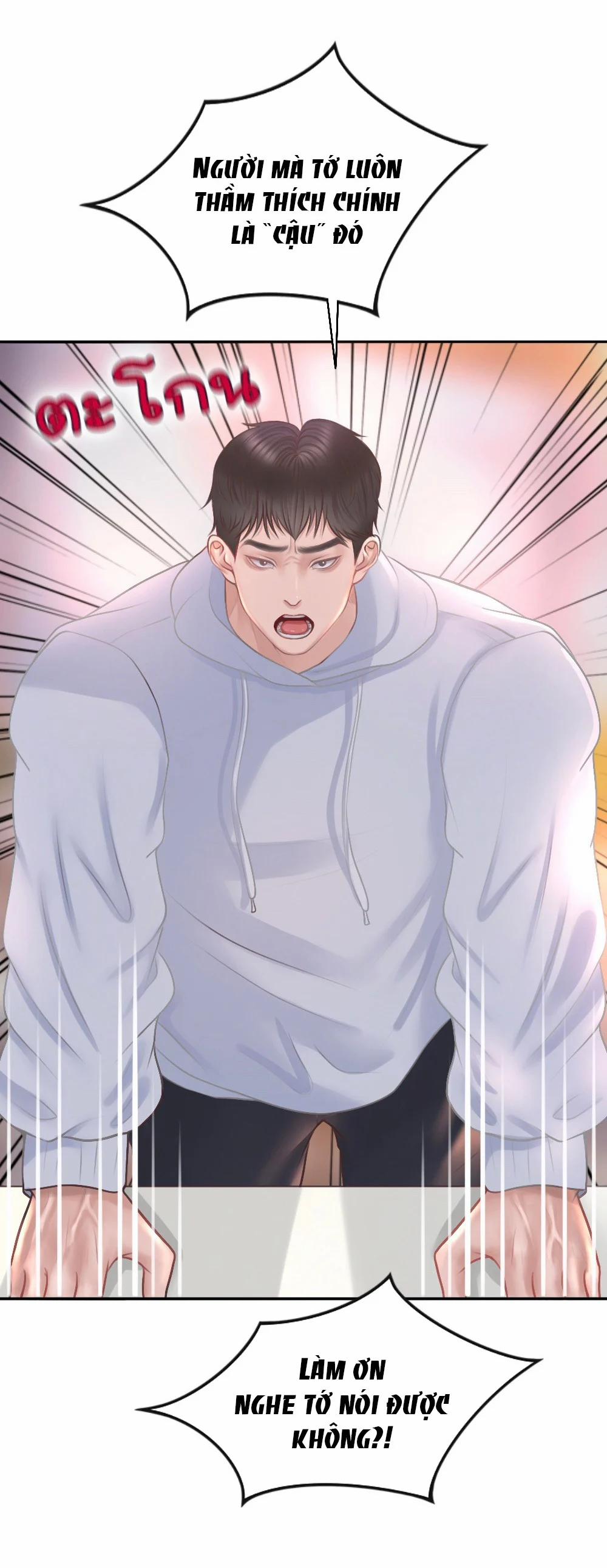 [18+] Hãy Cẩn Thận Khi Sử Dụng Từ ”bạn” Sai Người 20.1 trang 12