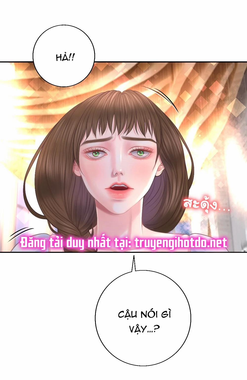 [18+] Hãy Cẩn Thận Khi Sử Dụng Từ ”bạn” Sai Người 20.1 trang 13