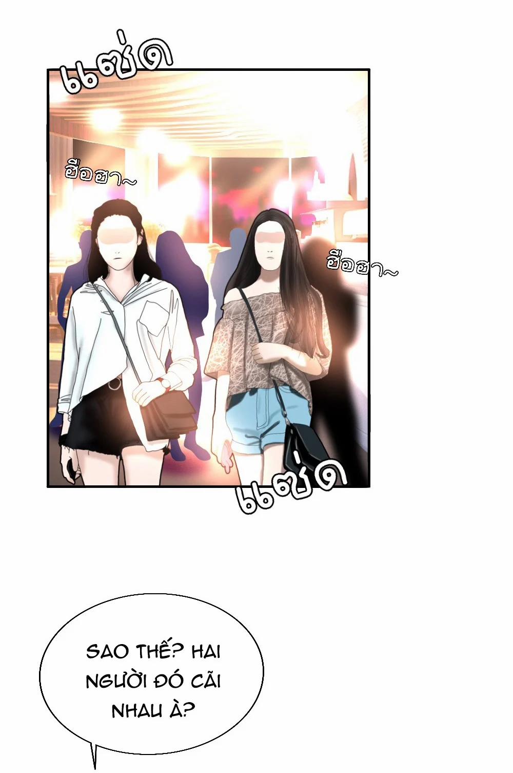 [18+] Hãy Cẩn Thận Khi Sử Dụng Từ ”bạn” Sai Người 20.1 trang 14