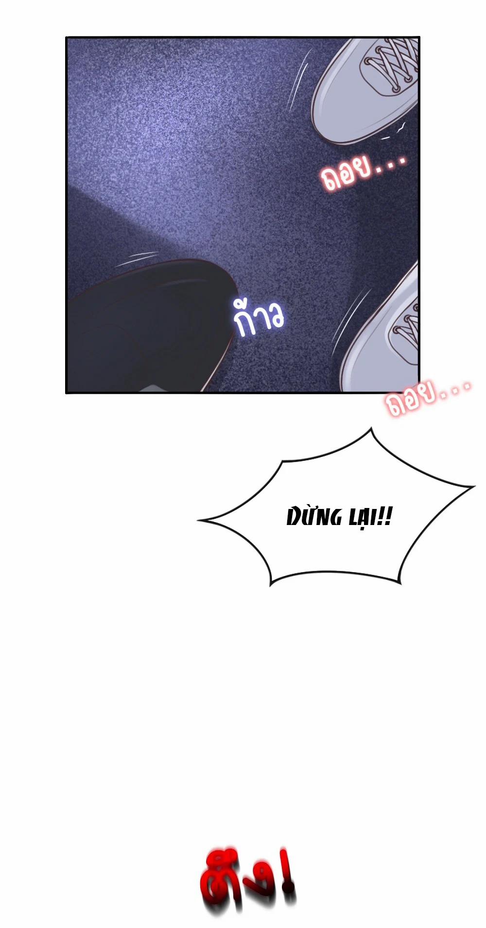 [18+] Hãy Cẩn Thận Khi Sử Dụng Từ ”bạn” Sai Người 20.1 trang 18