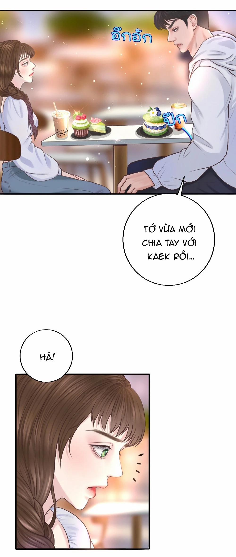 [18+] Hãy Cẩn Thận Khi Sử Dụng Từ ”bạn” Sai Người 20.1 trang 3