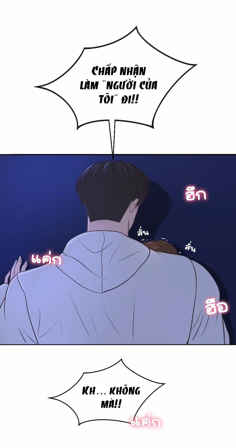 [18+] Hãy Cẩn Thận Khi Sử Dụng Từ ”bạn” Sai Người 20.2 trang 15