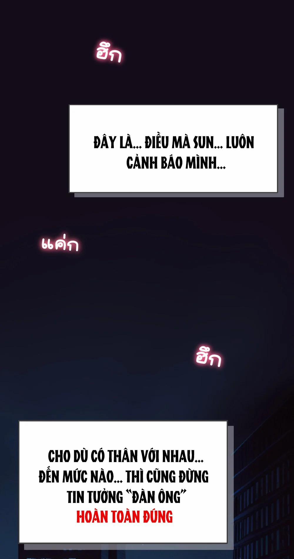 [18+] Hãy Cẩn Thận Khi Sử Dụng Từ ”bạn” Sai Người 20.2 trang 17