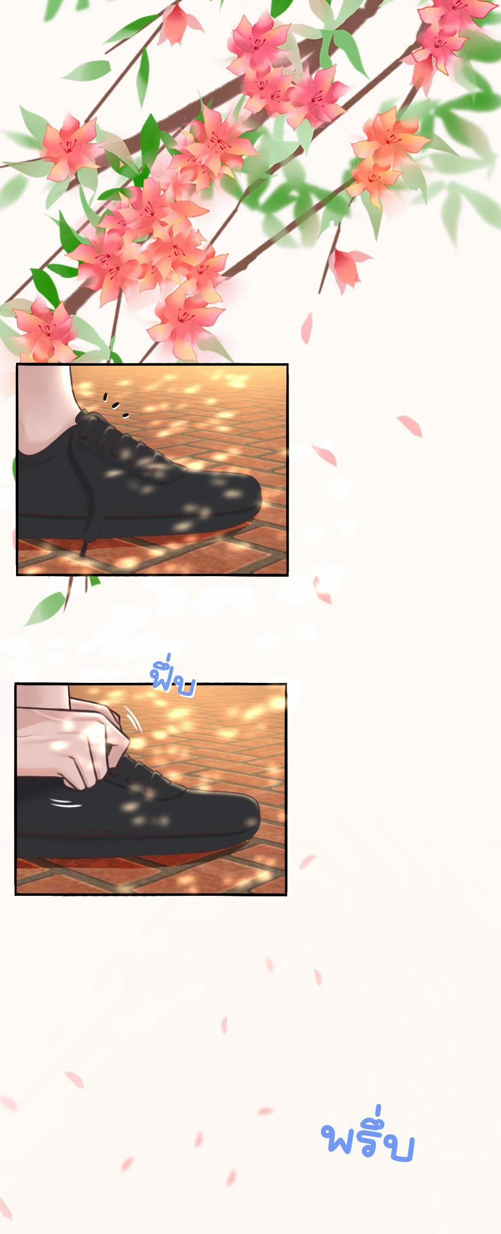 [18+] Hãy Cẩn Thận Khi Sử Dụng Từ ”bạn” Sai Người 20.2 trang 2