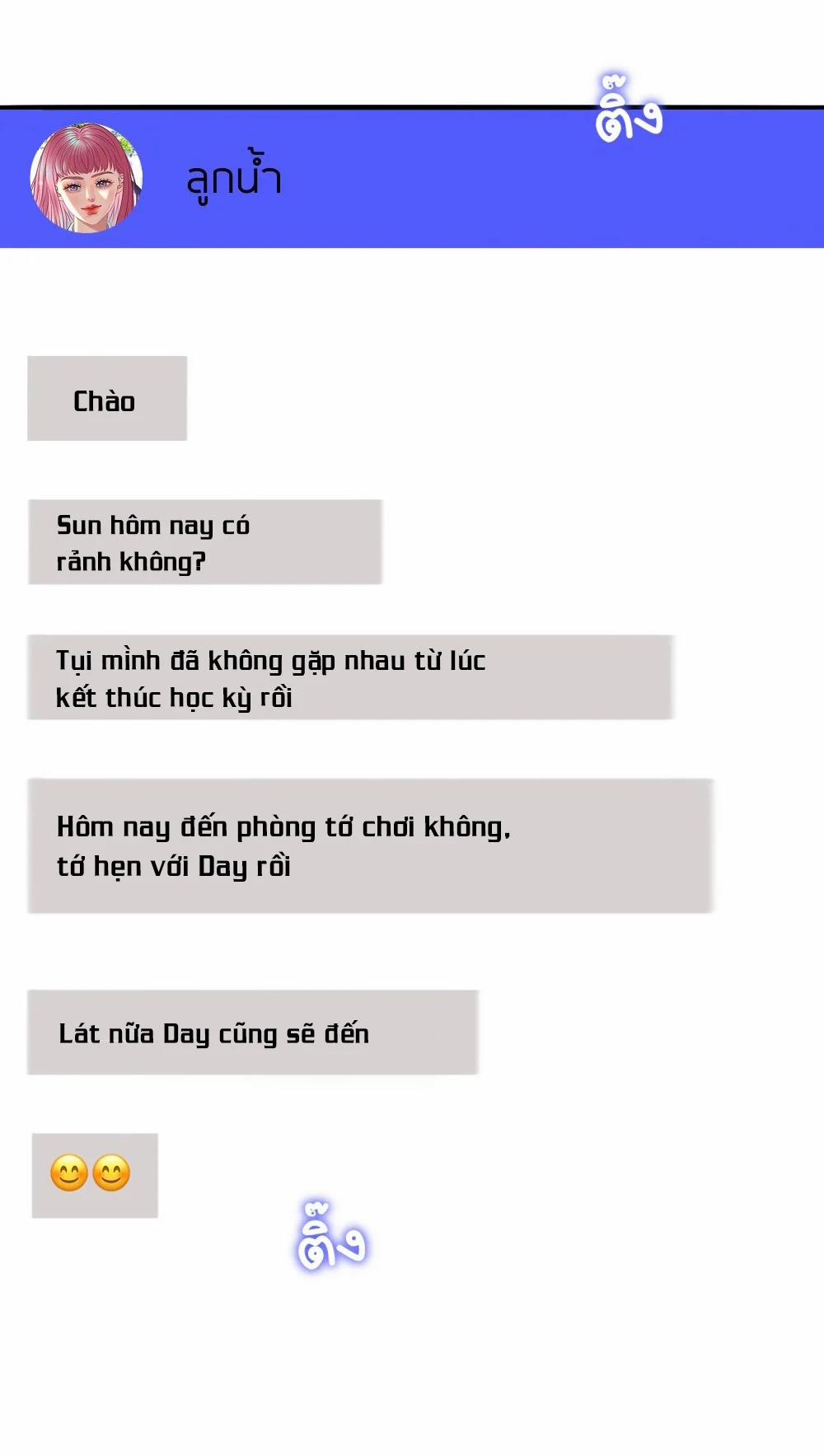 [18+] Hãy Cẩn Thận Khi Sử Dụng Từ ”bạn” Sai Người 20.2 trang 20